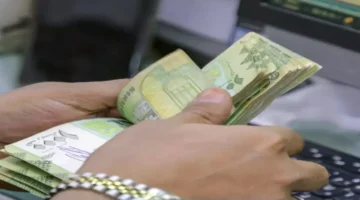 أسعار الصرف اليوم.. 535 ريال للدولار بين الاستقرار والانهيار المحتمل